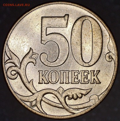 6 - 62