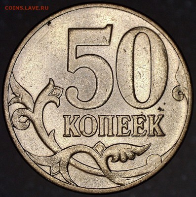 5 - 52