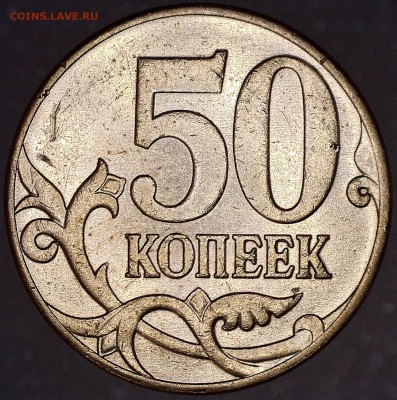 3 - 32