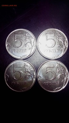 5 рублей 2016 года(красивый раскол,немного истории,4 монеты) - IMG_20160903_232105