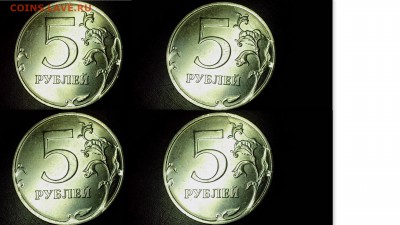 5 рублей 2016 года(красивый раскол,немного истории,4 монеты) - 16 год