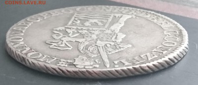 Нидерланды серебряный дукат-риксдаальдер 1794г до 09.09.2016 - DSC_0132.JPG