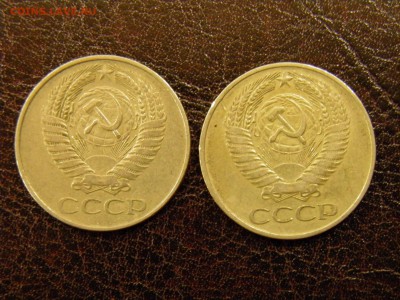 50 копеек 1961г. 2шт. до 06.09.16 Мск - P7240035.JPG