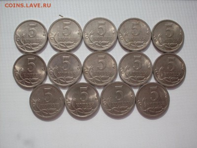 5 коп  2009 СП   14шт :  до  10.09.2016  23-59 мск - SDC12417.JPG