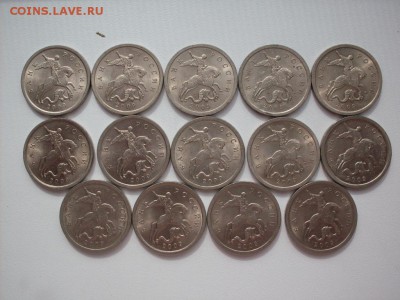 5 коп  2009 СП   14шт :  до  10.09.2016  23-59 мск - SDC12415.JPG