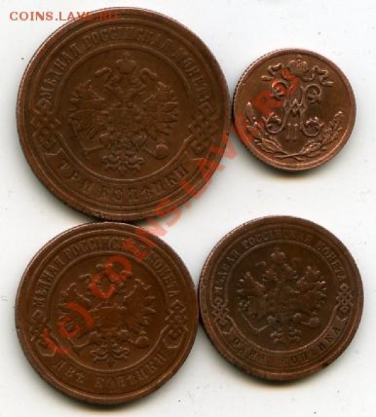 1,2к,1к,2к,3к1899 до 04.03.09 - 1,2к.1.2.3к1899-ав.JPG