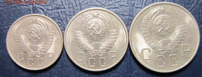 10,15 и 20 копеек 1957г. (в блеске) - 57к-2