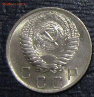 10 копеек 1956 года (в блеске) - 10к56-2