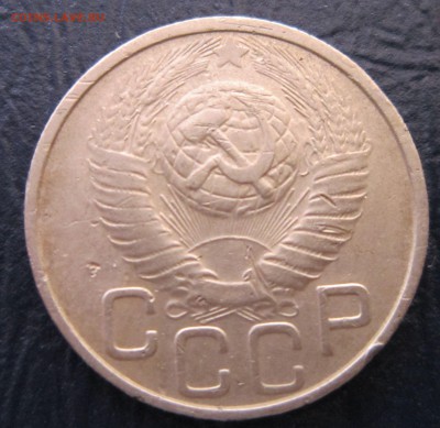 20 копеек 1949 года шт.2.А - 20к49-11