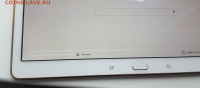 ПЛАНШЕТ Samsung Galaxy Tab S T800X Demo WiFi 10.5" до 8.09 - 20160904_102708