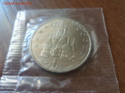 Демократия ац короткий запайка - image-0-02-01-feae1b907ddbc846dae9d357a3058dbee5c96f7b5148512f68160bf94dea8656-V