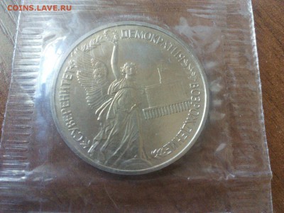 Демократия ац короткий запайка - image-0-02-01-a20e2ee367c12669a3c0570c29720dc10efa4ccaacf337d456f39f5cb97fd9ab-V