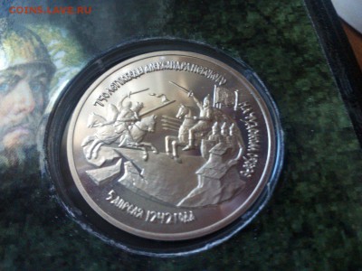 Невский пруф  короткий - image-0-02-01-67ff3cee5dc16dd9f60d22b830f85226e2b2263f53b0dca11e6e1595c34327dc-V
