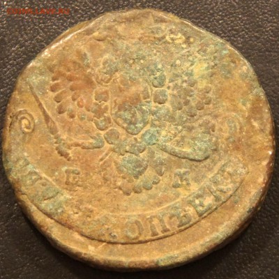 5 копеек 1783 - определение типа орла и оценка - 2_1783_2