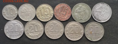 Никель до реформа до 08.09.16 - IMG_1873.JPG