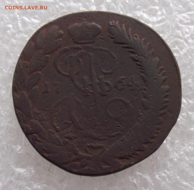 2 копейки 1764 ЕМ,до 7.09,в 22.00мск - DSCF3278.JPG