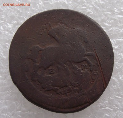 2 копейки 1764 ЕМ,до 7.09,в 22.00мск - DSCF3279.JPG