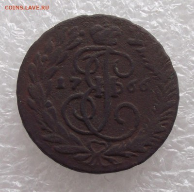 2 копейки 1766,до 7.09,в 22.00мск - DSCF3282.JPG