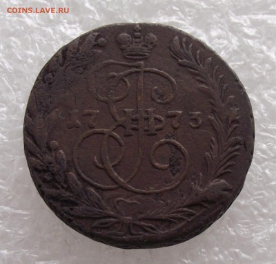 2 копейки 1773 ЕМ,нечастая,до 8.09,в 22.00мск - DSCF3286.JPG