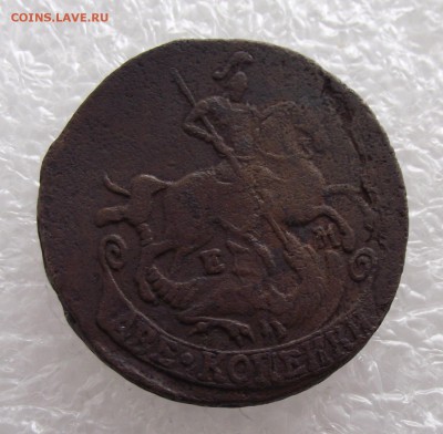 2 копейки 1773 ЕМ,нечастая,до 8.09,в 22.00мск - DSCF3287.JPG