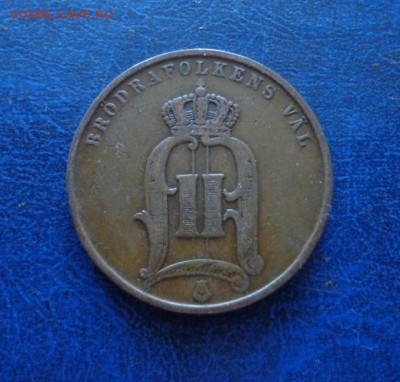 Швеция 5 эре 1892 до 06.09. - DSC00489.JPG