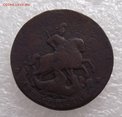 2 копейки 1788 СПМ,перечекан с барабанов,до 8.09,в 22.00мск - DSCF3296.JPG