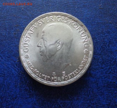 Швеция 1 крона  1946 Ag  UNC  до 06.09. - DSC00499.JPG