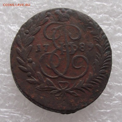2 копейки 1789 ЕМ,до 8.09,в 22.00мск - DSCF3300.JPG
