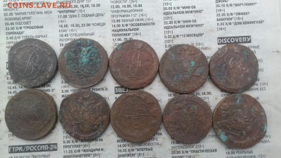 200 пятаков Екатерина II - 0-02-01-b056a556fda1af0caf0df335dc7dde848707961135746401fe2be950ee802ba8_full