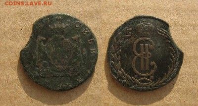 1769_2копейки_Сибирь_до 07.09.16 - 1769_2копейкиСиб-500