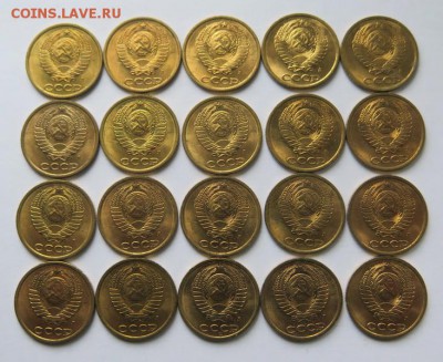 2 копейки 1991 года,мешковые(20 штук) до 7-09-2016 - IMG_0531_новый размер.JPG