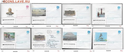 ХМК 1990-1992. ФИКС - 1.ХМК 1990. Сборка