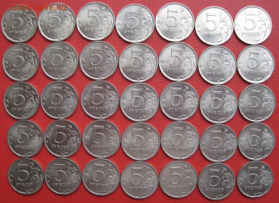 5 рублей 2010 СПД - 2010р
