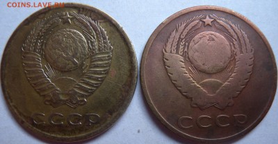 1 руб. 1964г и 1р 1975гЮ. 3коп. 1962 и 1966гг - DSCN1596.JPG