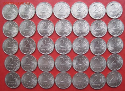 2 рубля 2010 СПД - 2-10Р