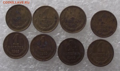 1 копейка 1926-1991,поштучно,фикс.цена,до 6.09,22.00мск - DSCF3194.JPG