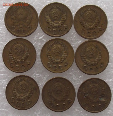 2 копейки 1924-1991,поштучно,фикс.цена,до 6.09,в 22.00мск - DSCF3205.JPG