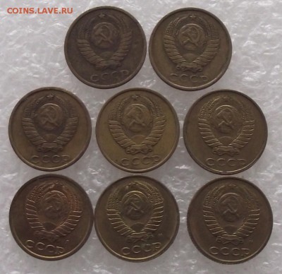 2 копейки 1924-1991,поштучно,фикс.цена,до 6.09,в 22.00мск - DSCF3209.JPG