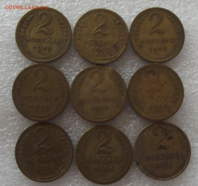 2 копейки 1924-1991,поштучно,фикс.цена,до 6.09,в 22.00мск - DSCF3371.JPG