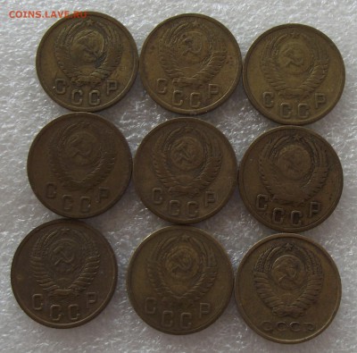 2 копейки 1924-1991,поштучно,фикс.цена,до 6.09,в 22.00мск - DSCF3372.JPG