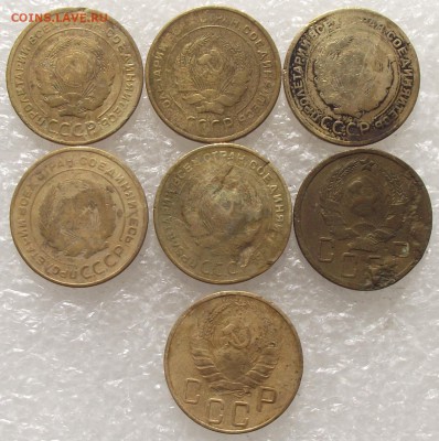 5 копеек 1928-1957,поштучно,фикс.цена,до 6.09,в 22.00мск - DSCF3226.JPG