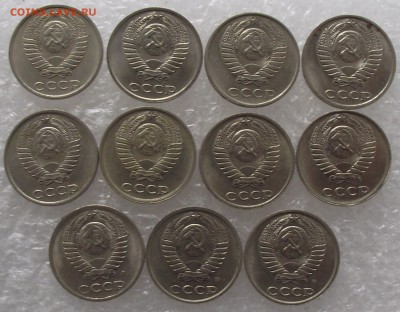 10 копеек 1925-1991,поштучно,фикс.цена,до 6.09,в 22.00мск - DSCF3240.JPG