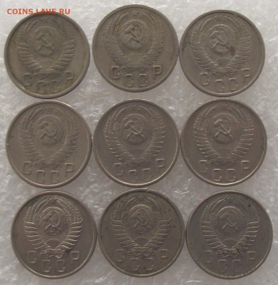 15 копеек 1923-1991,поштучно,фикс.цена,до 6.09,в 22.00мск - DSCF3244.JPG
