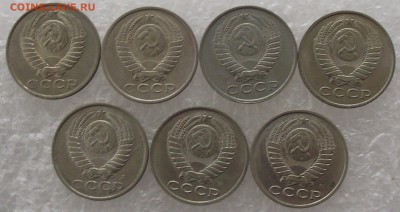 15 копеек 1923-1991,поштучно,фикс.цена,до 6.09,в 22.00мск - DSCF3248.JPG