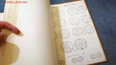 Книги, открытки на оценку - 7