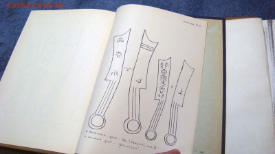 Книги, открытки на оценку - 5