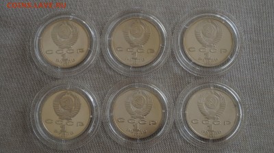 Барселона 6 монет в капсулах .до 22.00 07.09.16 - DSC08001.JPG