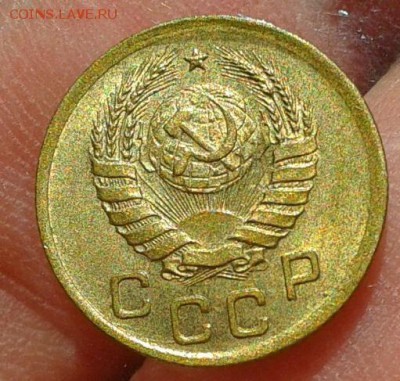 1 копейка 1941г UNC до 05.09.16 - Фото-0526