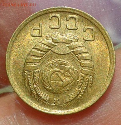 1 копейка 1937г UNC до 05.09.16 - Фото-0482