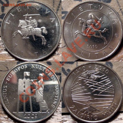 Литва.2 памятных монеты 1 лит 2009 и 2010. До 22-00 7.12. - Lietuva